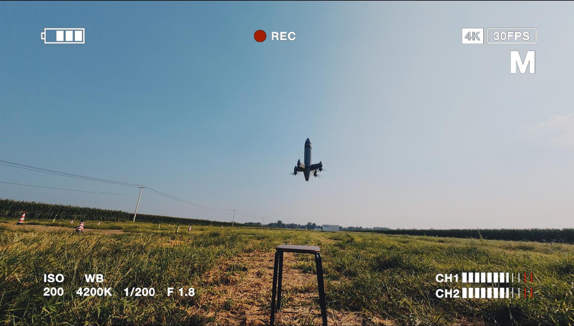 火箭穿越机试飞